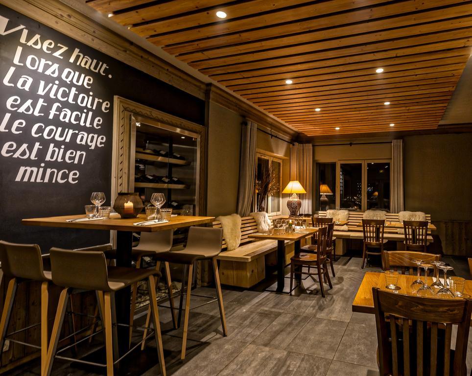 Hillary Hotel Les Menuires Екстер'єр фото