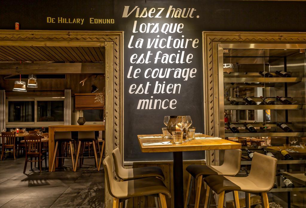 Hillary Hotel Les Menuires Екстер'єр фото